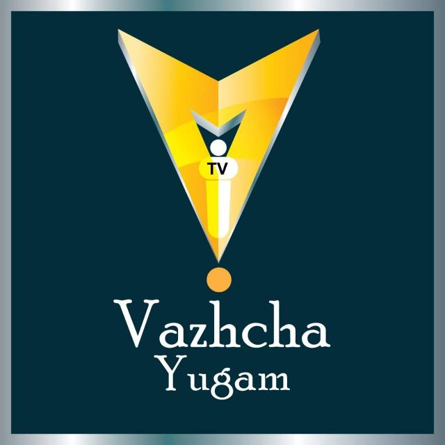 Vazhchayugam